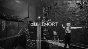 Musee culture jeune camden featured